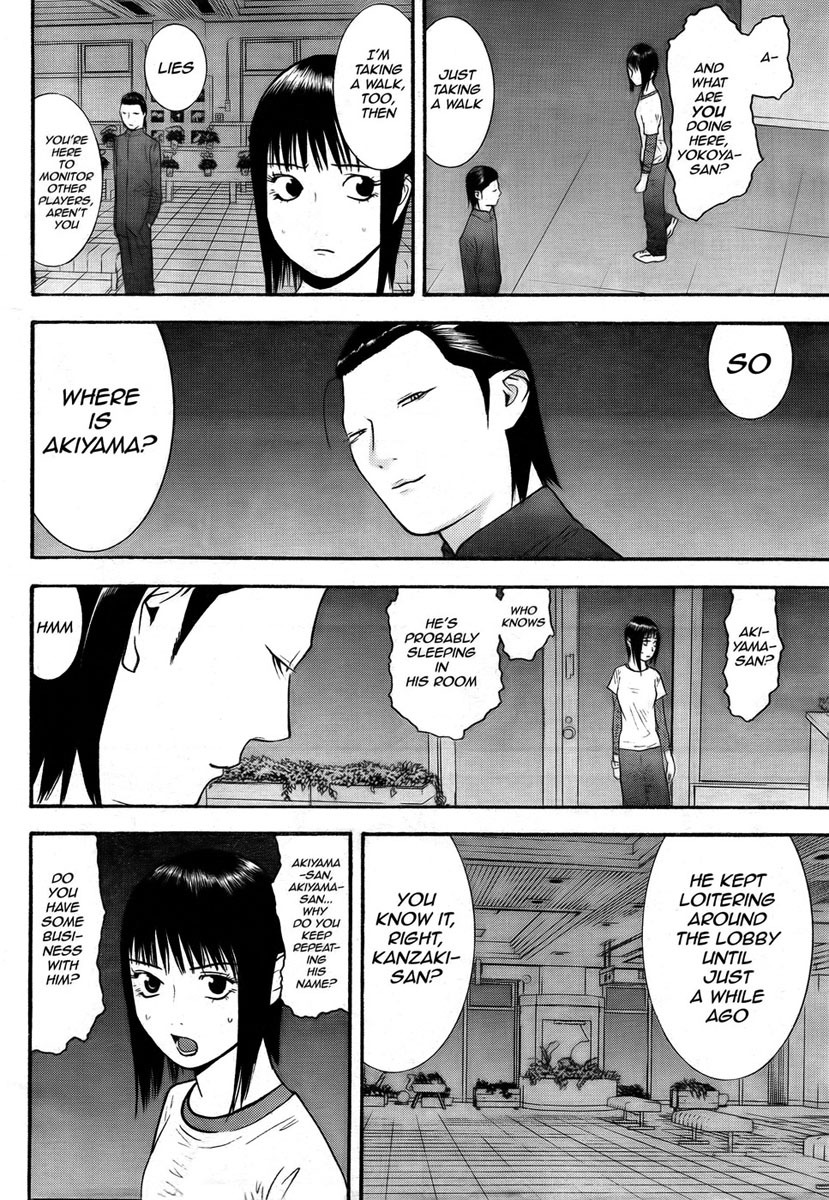Liar Game Chapter 124 page 9 - Chapter 124: Chance