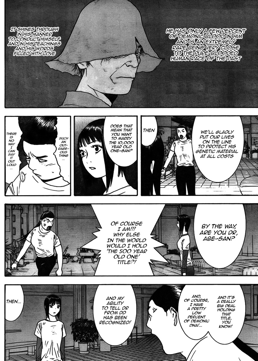 Liar Game Chapter 125 page 10 - Chapter 125: Demons