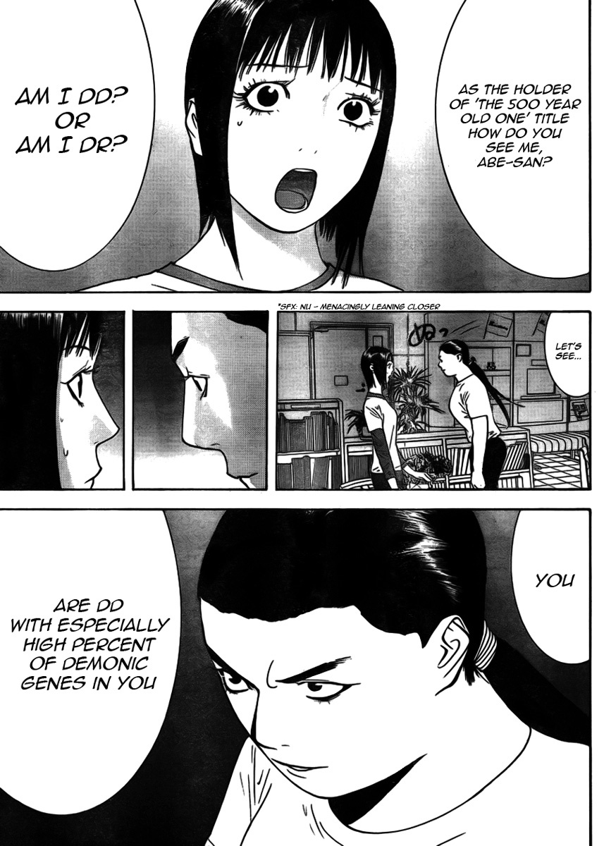 Liar Game Chapter 125 page 11 - Chapter 125: Demons