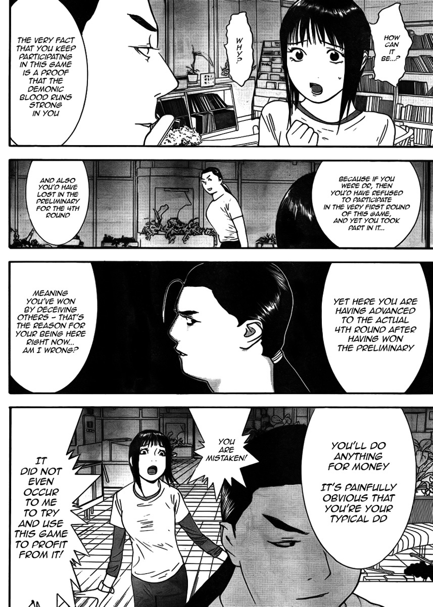Liar Game Chapter 125 page 12 - Chapter 125: Demons
