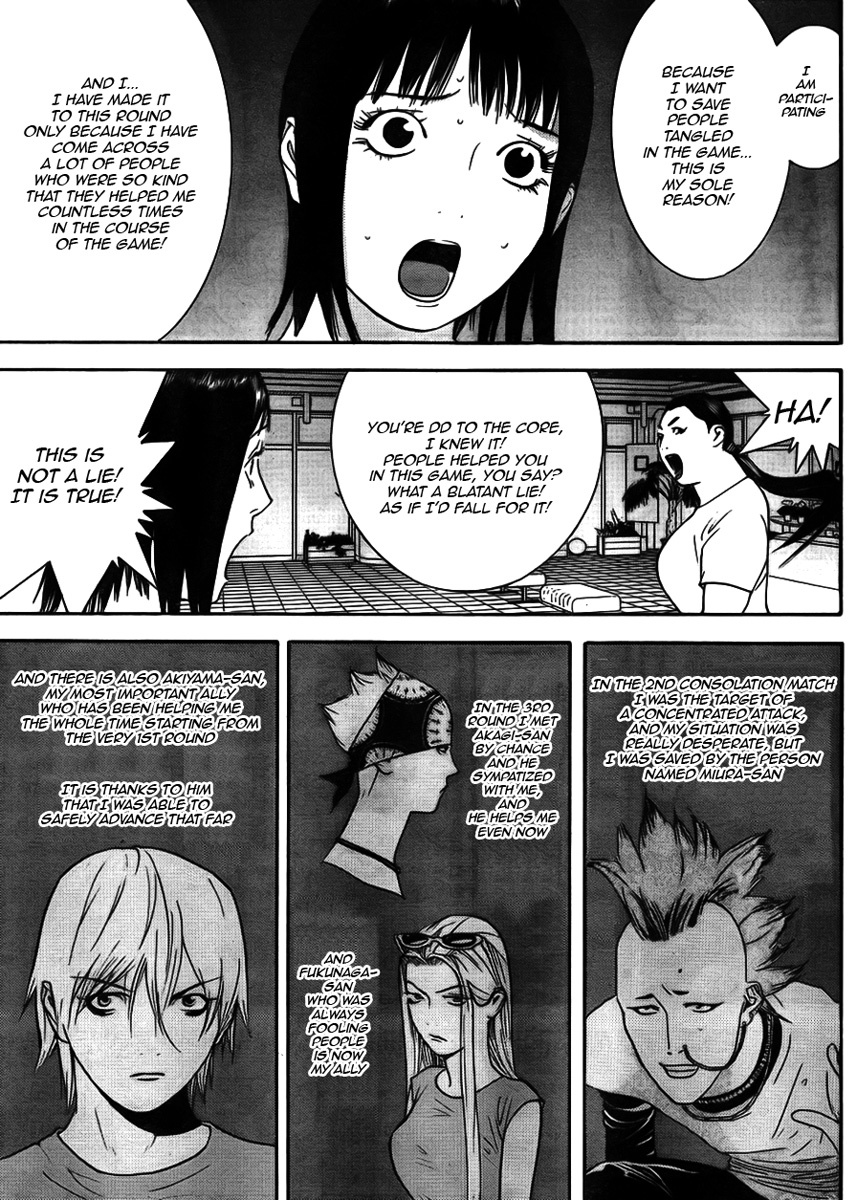 Liar Game Chapter 125 page 13 - Chapter 125: Demons