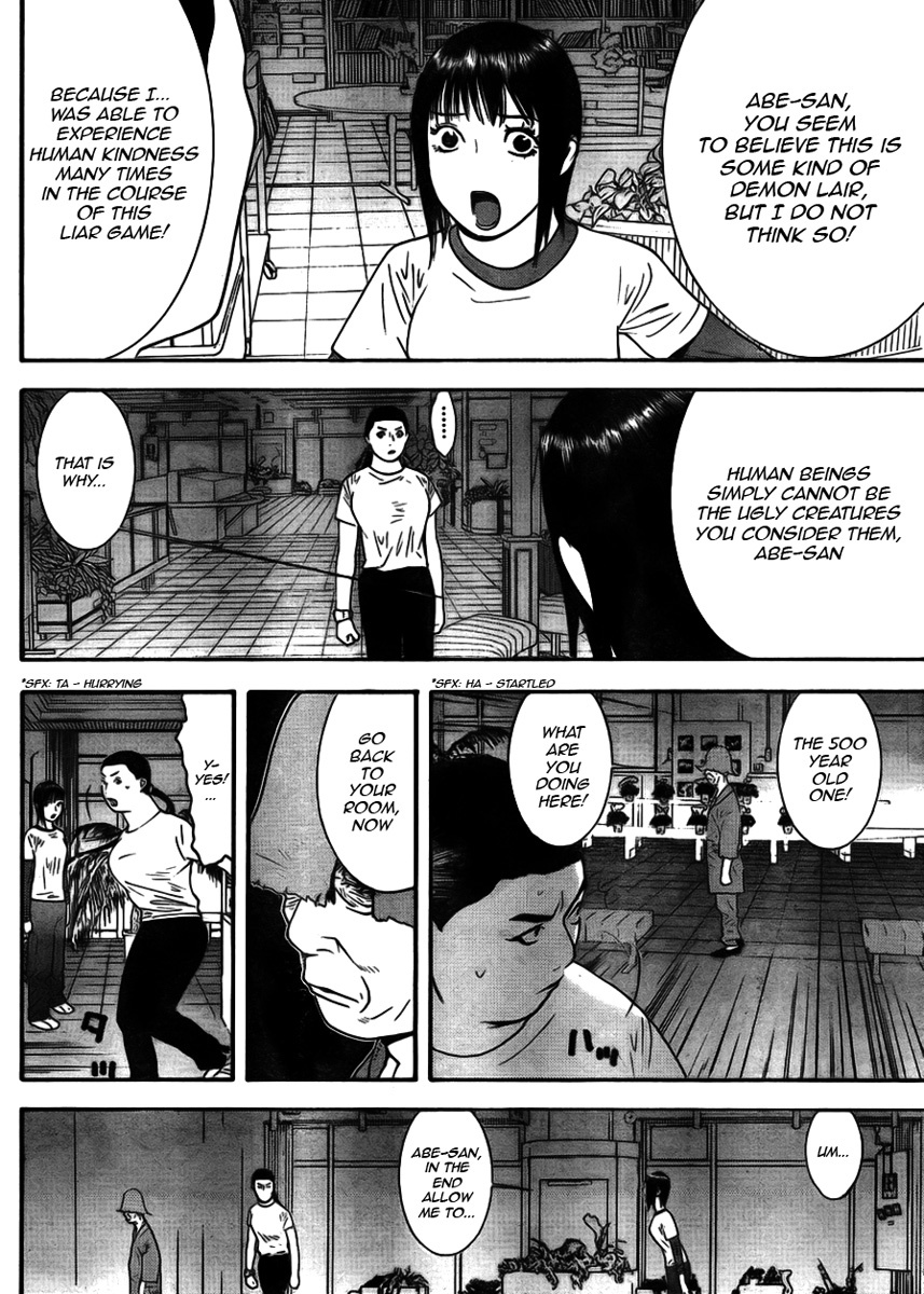 Liar Game Chapter 125 page 14 - Chapter 125: Demons