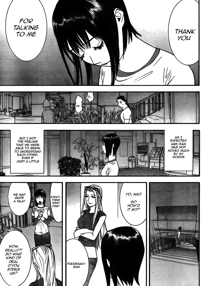 Liar Game Chapter 125 page 15 - Chapter 125: Demons