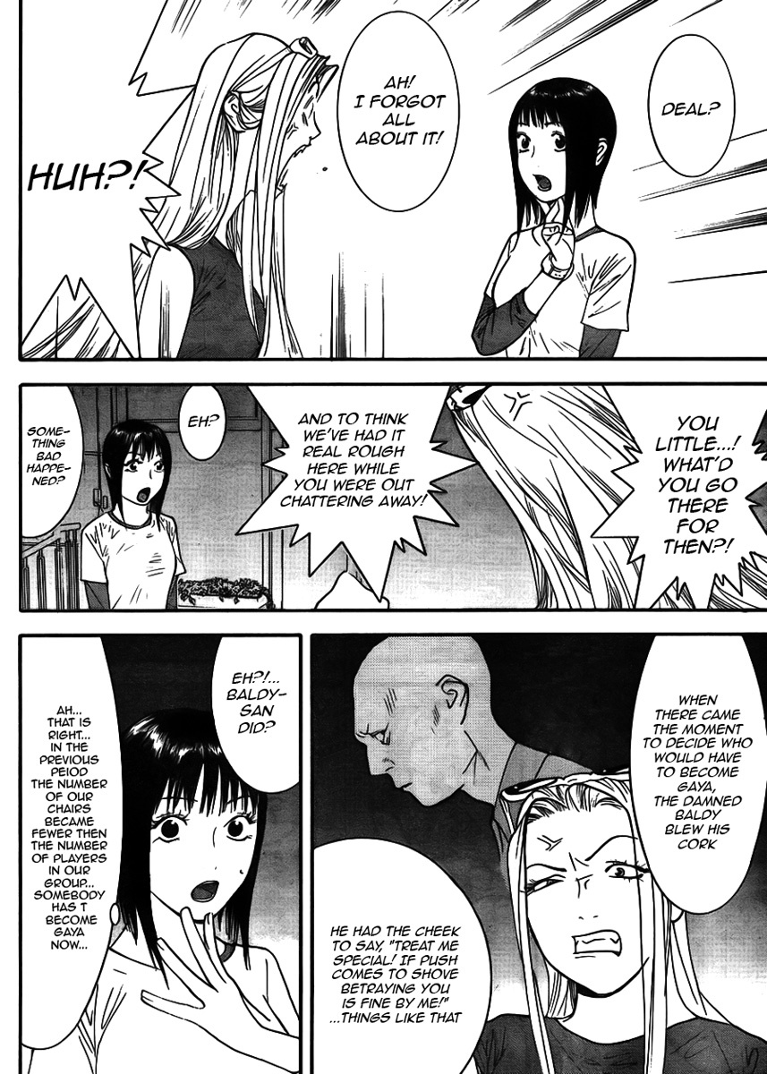 Liar Game Chapter 125 page 16 - Chapter 125: Demons