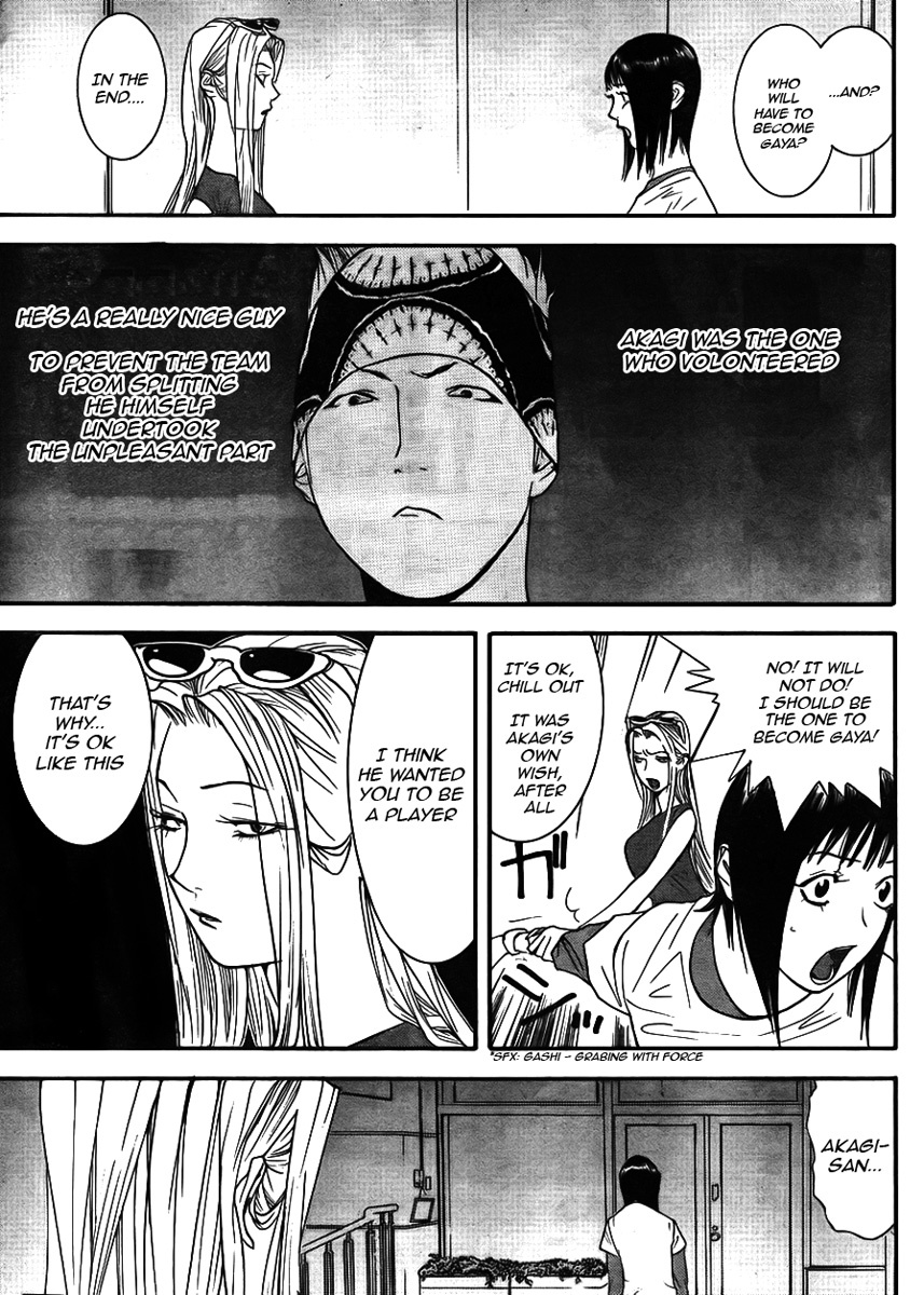 Liar Game Chapter 125 page 17 - Chapter 125: Demons