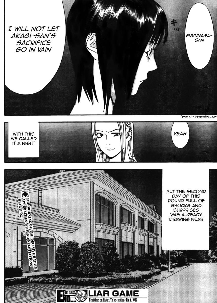 Liar Game Chapter 125 page 18 - Chapter 125: Demons