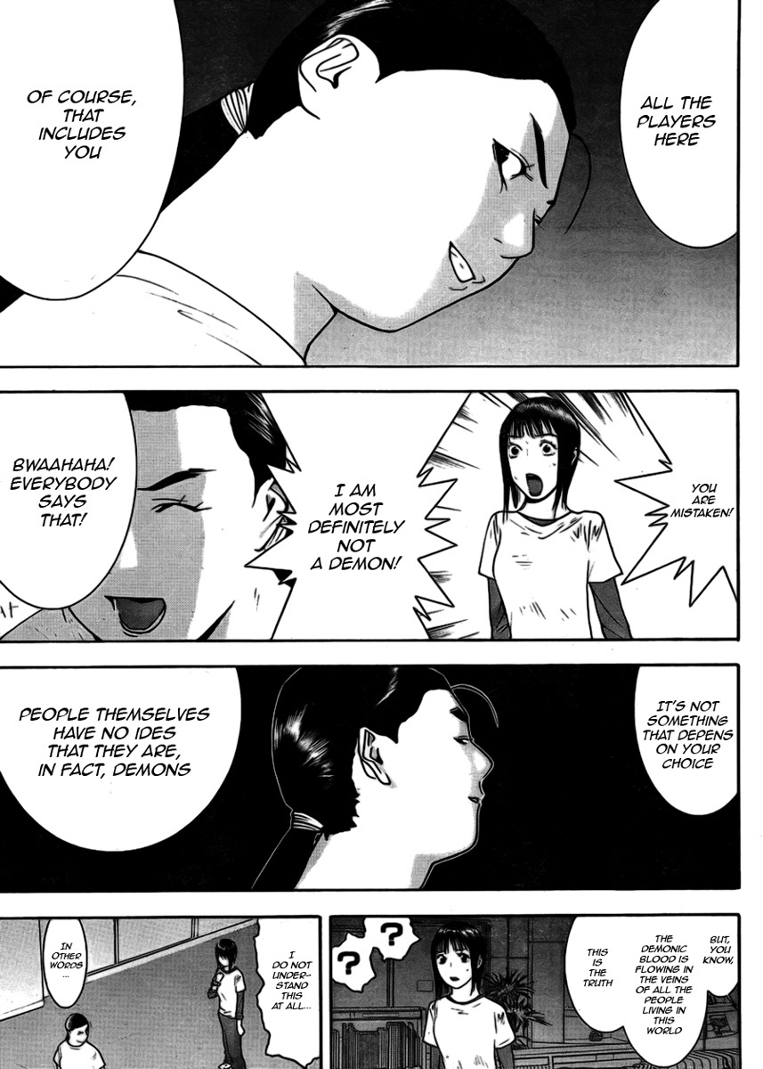 Liar Game Chapter 125 page 5 - Chapter 125: Demons