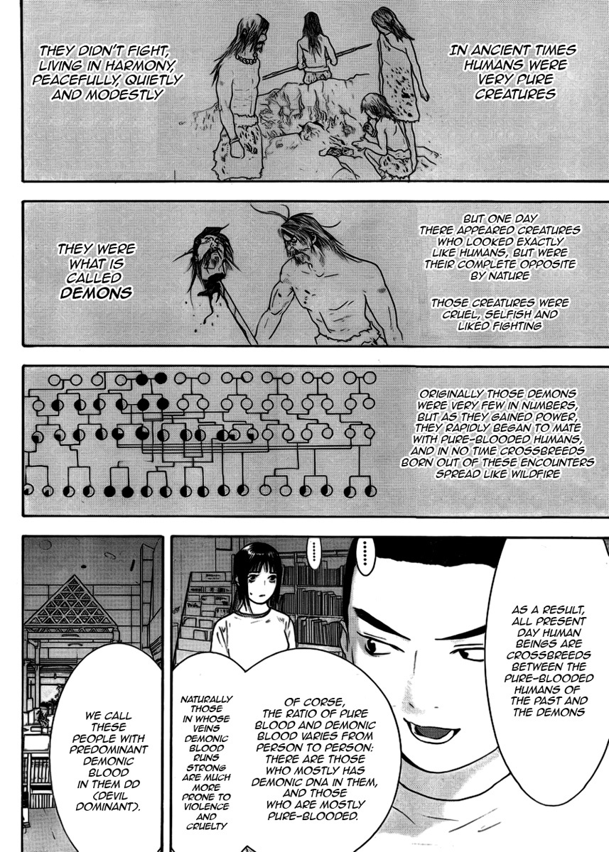 Liar Game Chapter 125 page 6 - Chapter 125: Demons