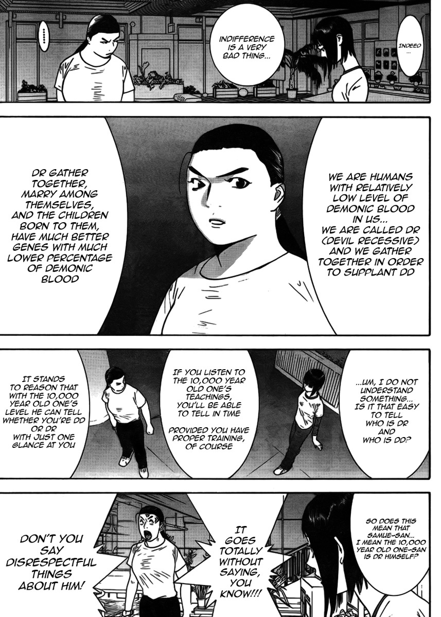 Liar Game Chapter 125 page 9 - Chapter 125: Demons