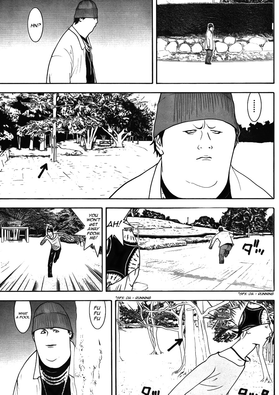 Liar Game Chapter 126 page 11 - Chapter 126: Heartless