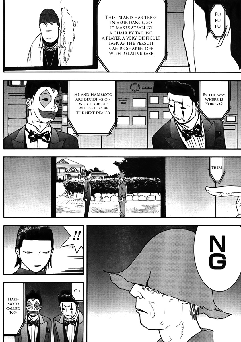 Liar Game Chapter 126 page 12 - Chapter 126: Heartless