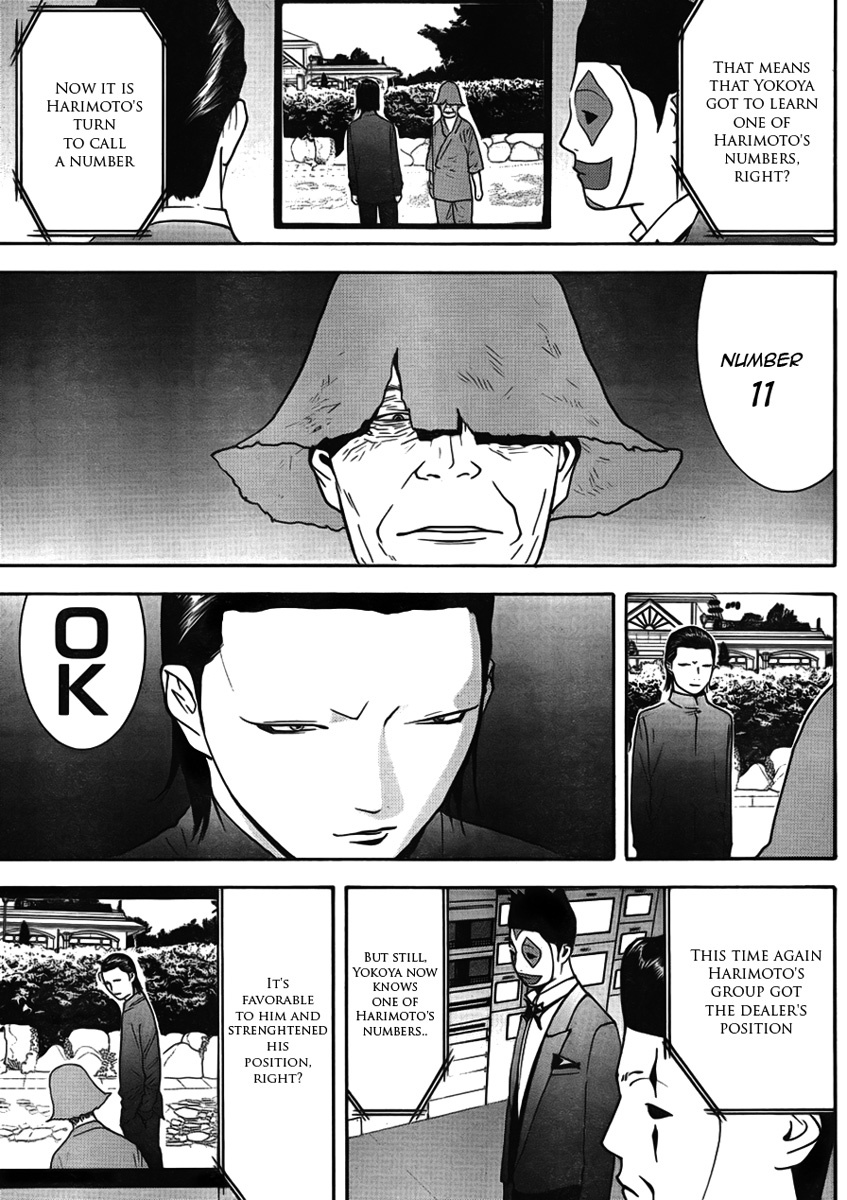 Liar Game Chapter 126 page 13 - Chapter 126: Heartless