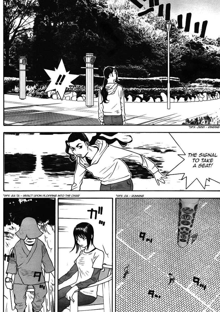 Liar Game Chapter 126 page 14 - Chapter 126: Heartless