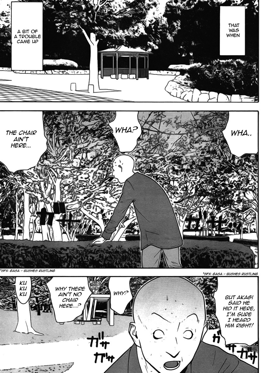 Liar Game Chapter 126 page 15 - Chapter 126: Heartless