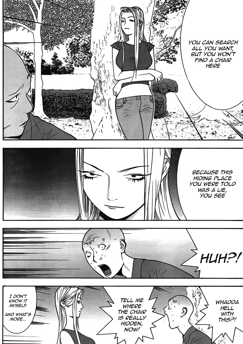 Liar Game Chapter 126 page 16 - Chapter 126: Heartless