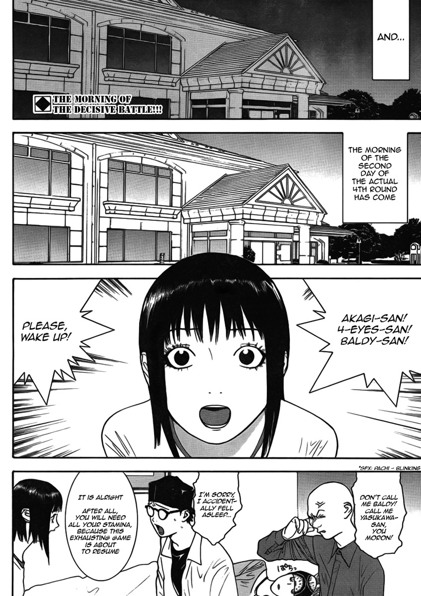 Liar Game Chapter 126 page 2 - Chapter 126: Heartless