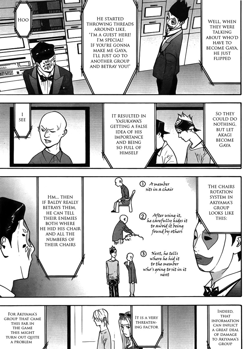 Liar Game Chapter 126 page 5 - Chapter 126: Heartless
