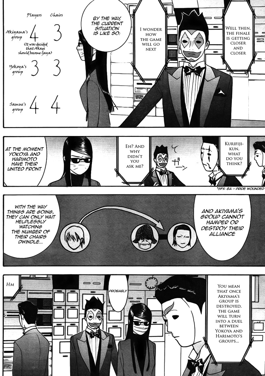 Liar Game Chapter 126 page 6 - Chapter 126: Heartless