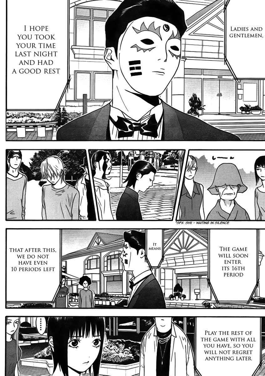 Liar Game Chapter 126 page 8 - Chapter 126: Heartless