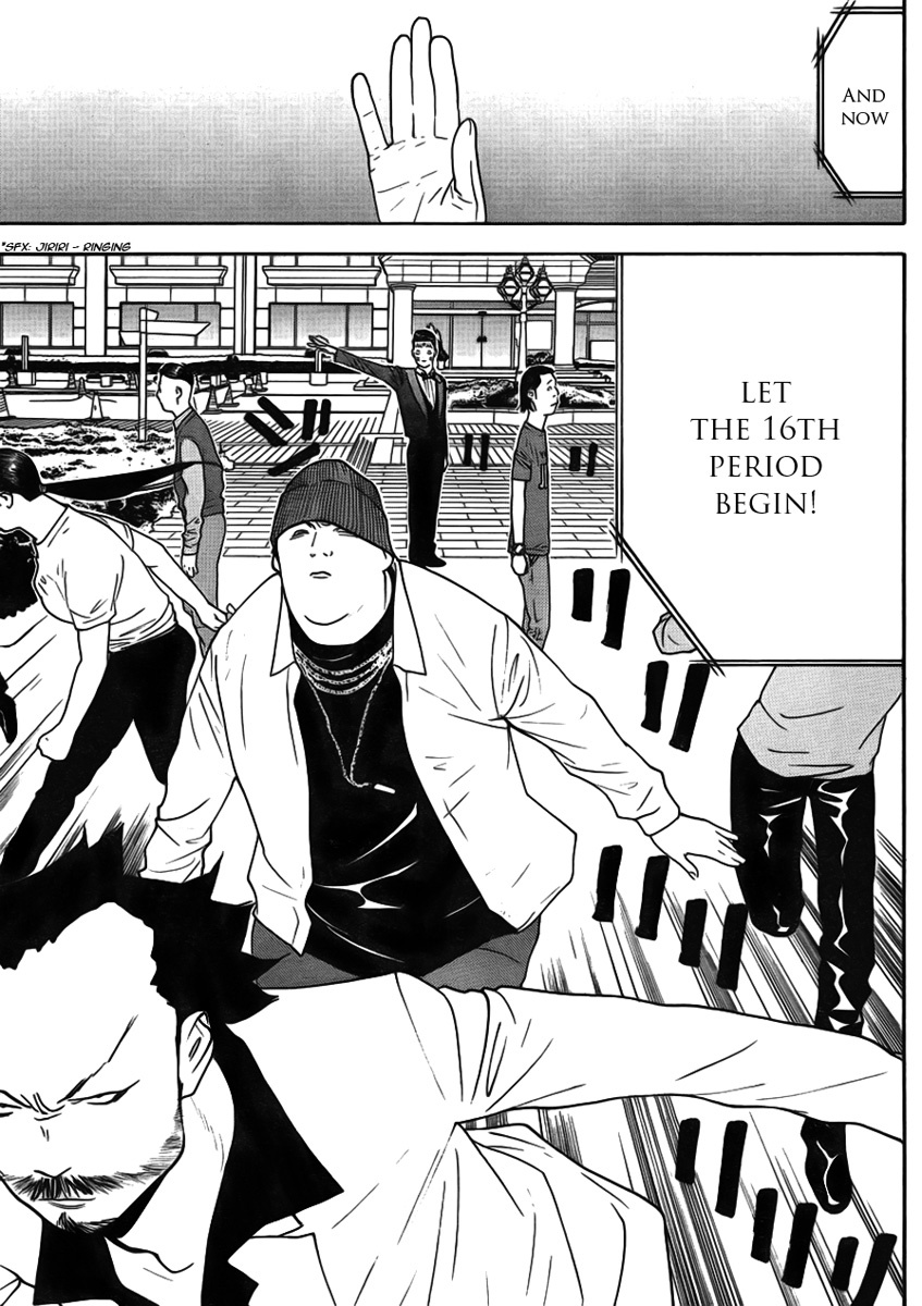 Liar Game Chapter 126 page 9 - Chapter 126: Heartless