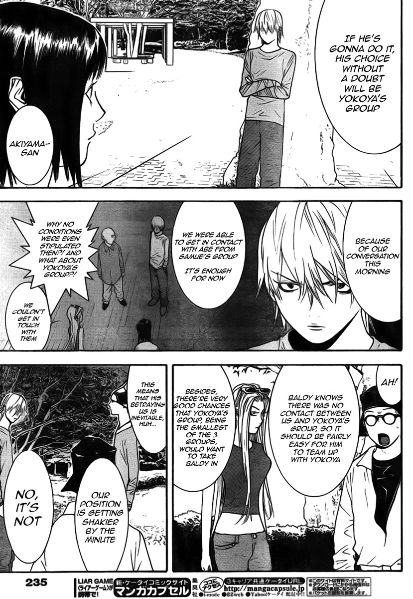 Liar Game Chapter 127 page 11 - Chapter 127: Betrayal