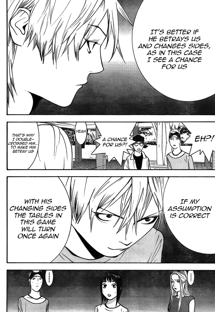 Liar Game Chapter 127 page 12 - Chapter 127: Betrayal