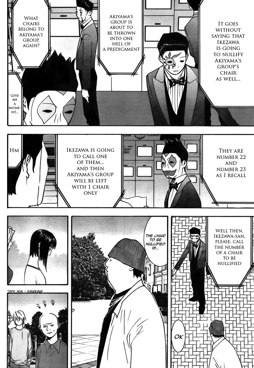 Liar Game Chapter 127 page 16 - Chapter 127: Betrayal