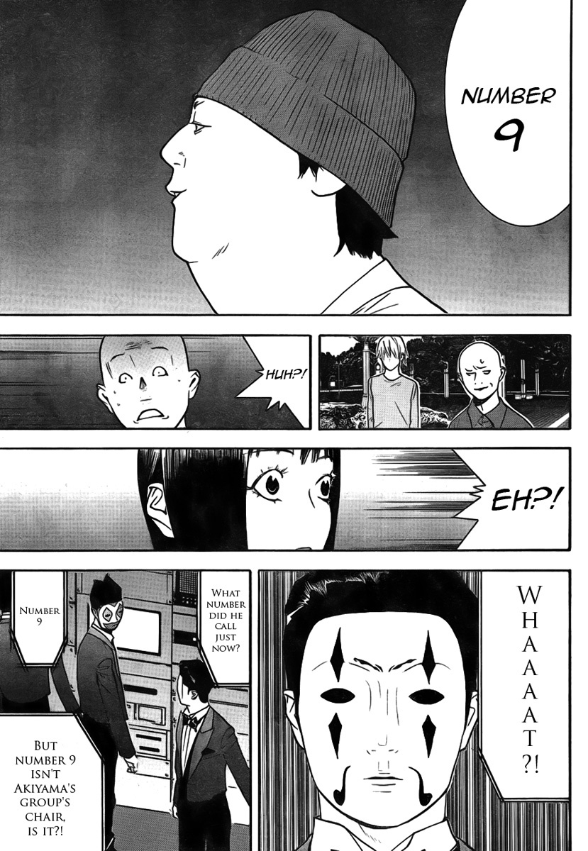 Liar Game Chapter 127 page 17 - Chapter 127: Betrayal