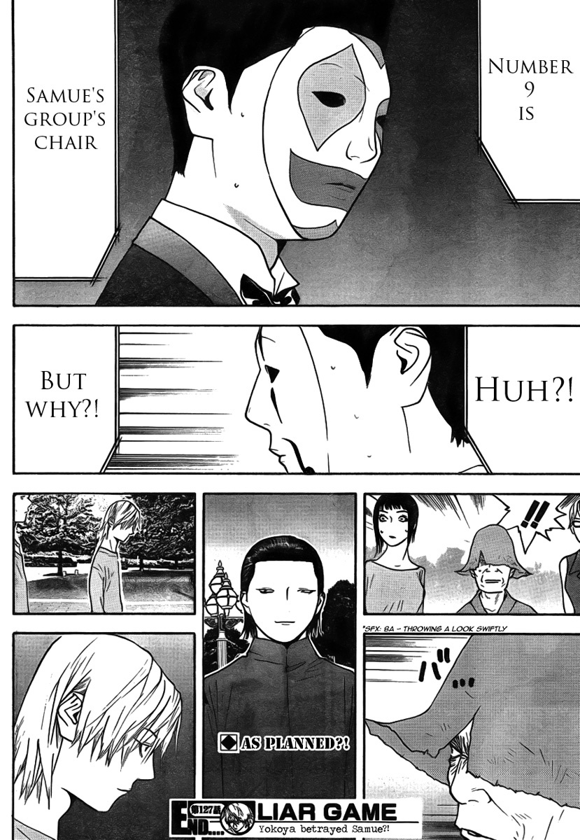 Liar Game Chapter 127 page 18 - Chapter 127: Betrayal
