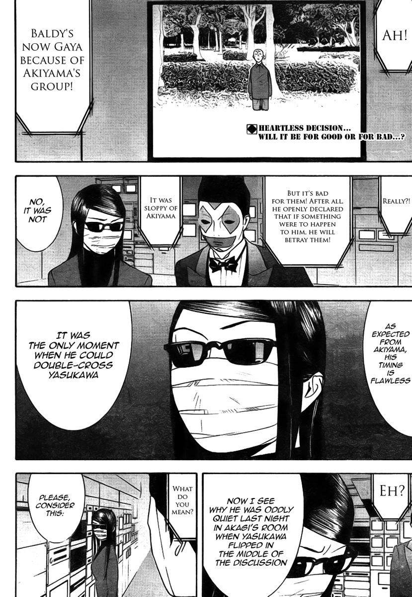 Liar Game Chapter 127 page 2 - Chapter 127: Betrayal