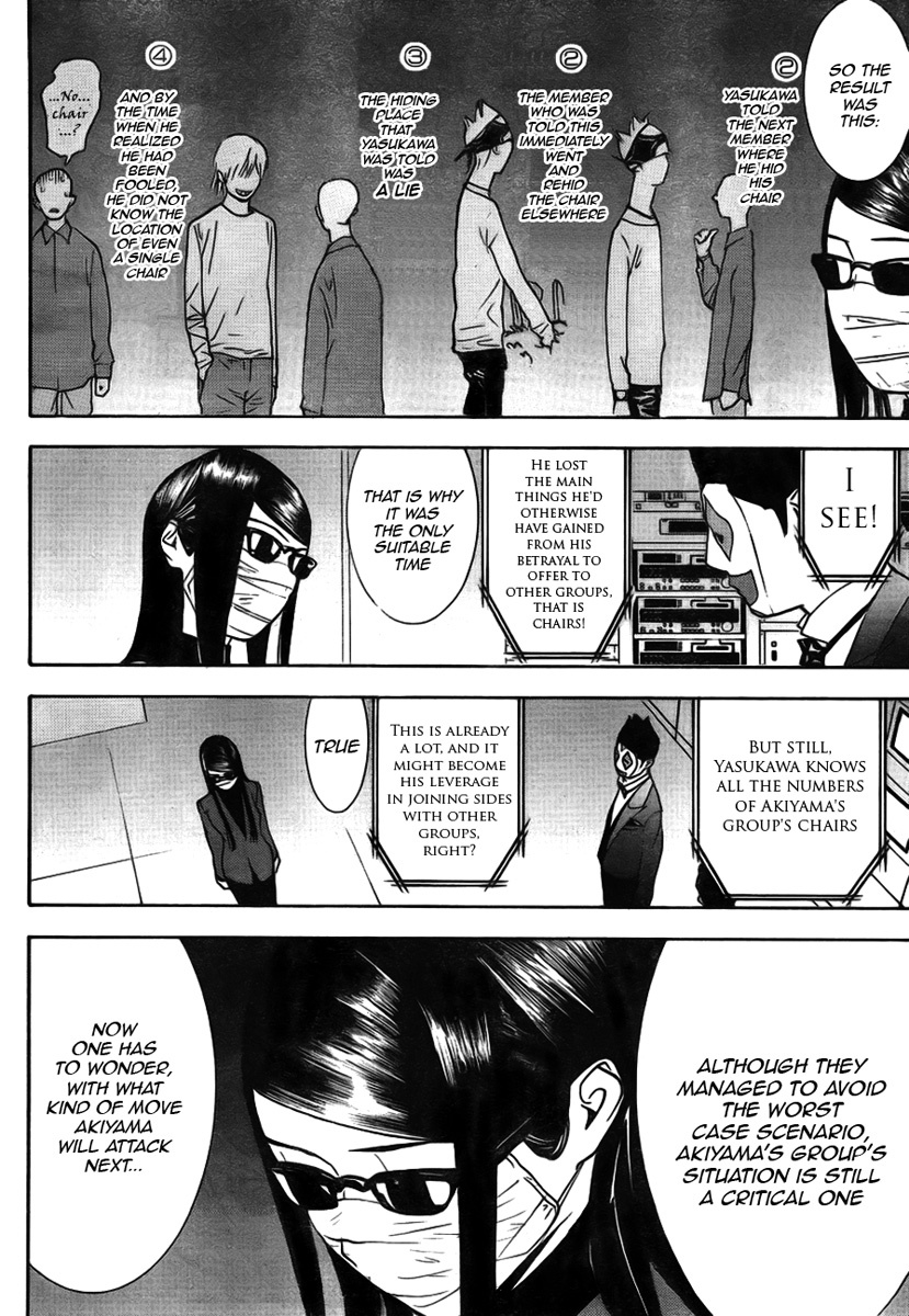 Liar Game Chapter 127 page 4 - Chapter 127: Betrayal