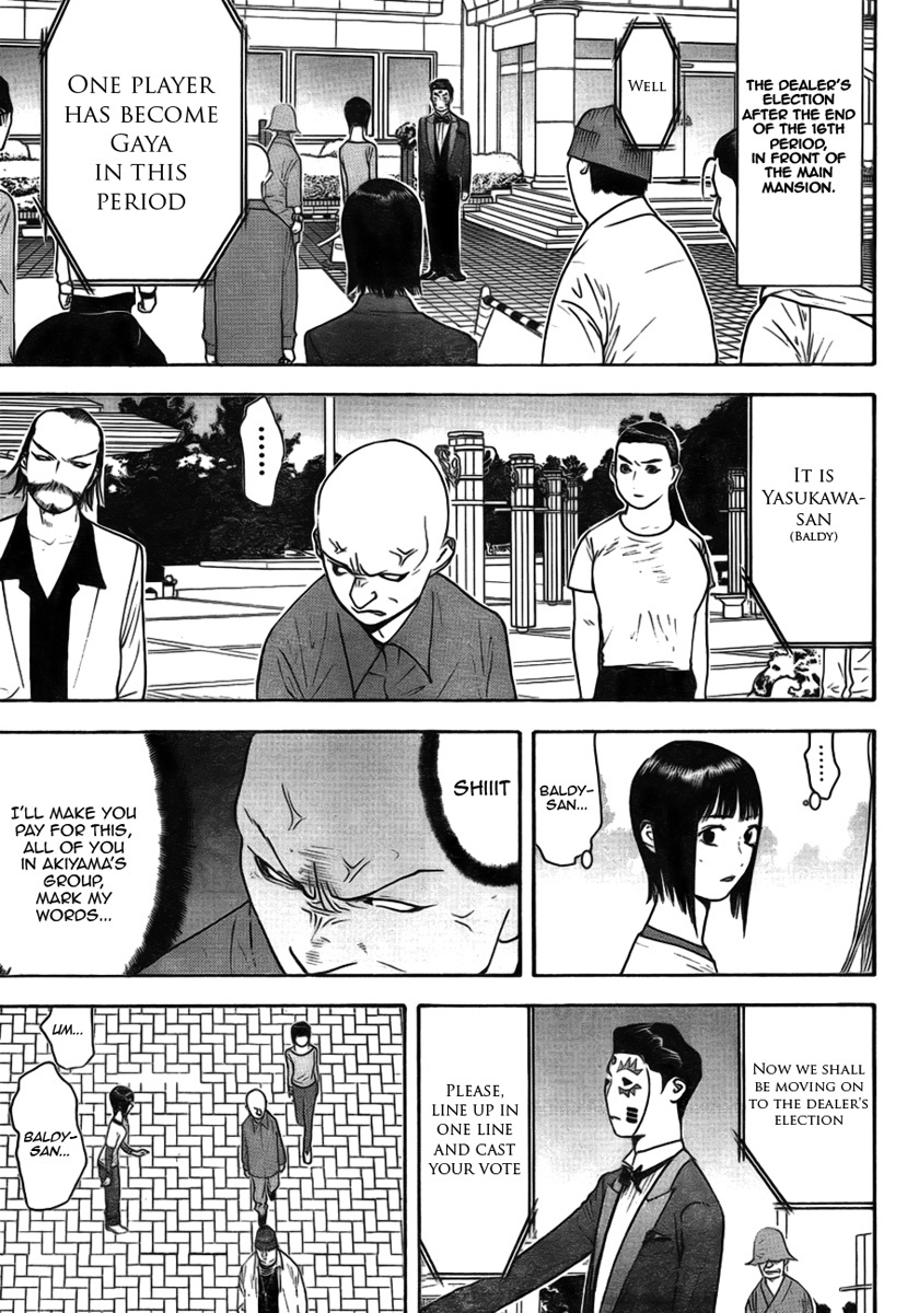 Liar Game Chapter 127 page 5 - Chapter 127: Betrayal