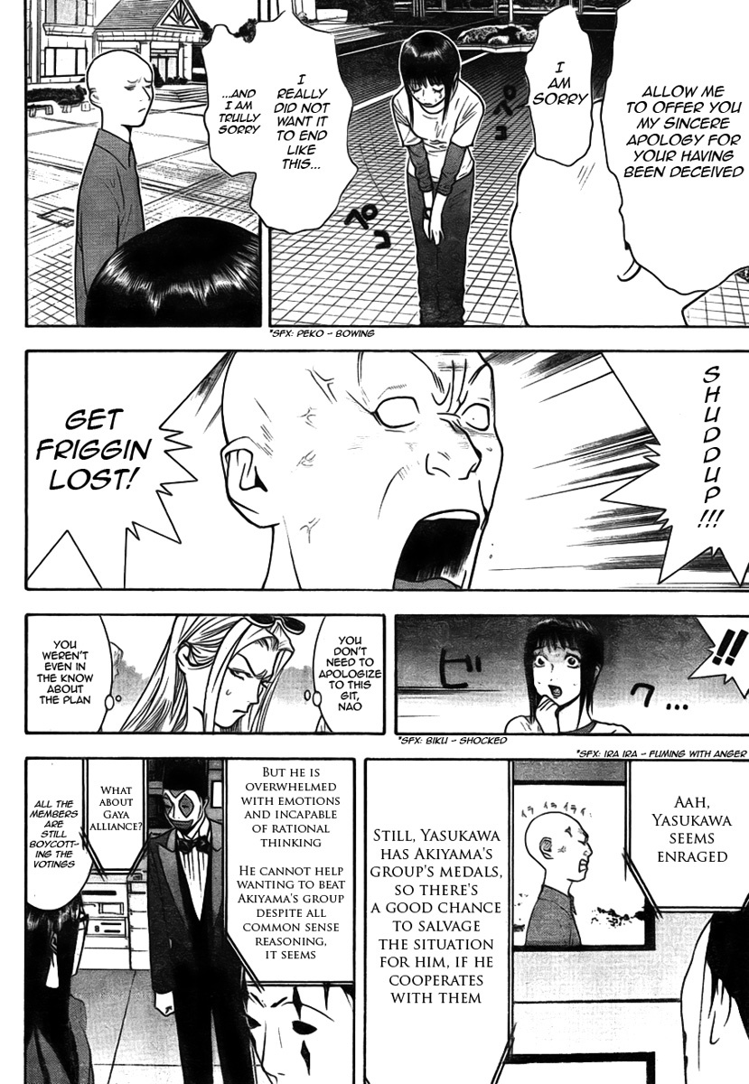 Liar Game Chapter 127 page 6 - Chapter 127: Betrayal