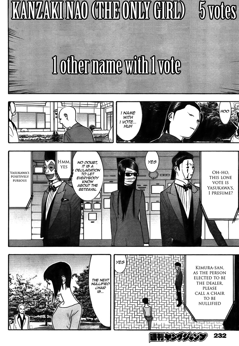 Liar Game Chapter 127 page 8 - Chapter 127: Betrayal