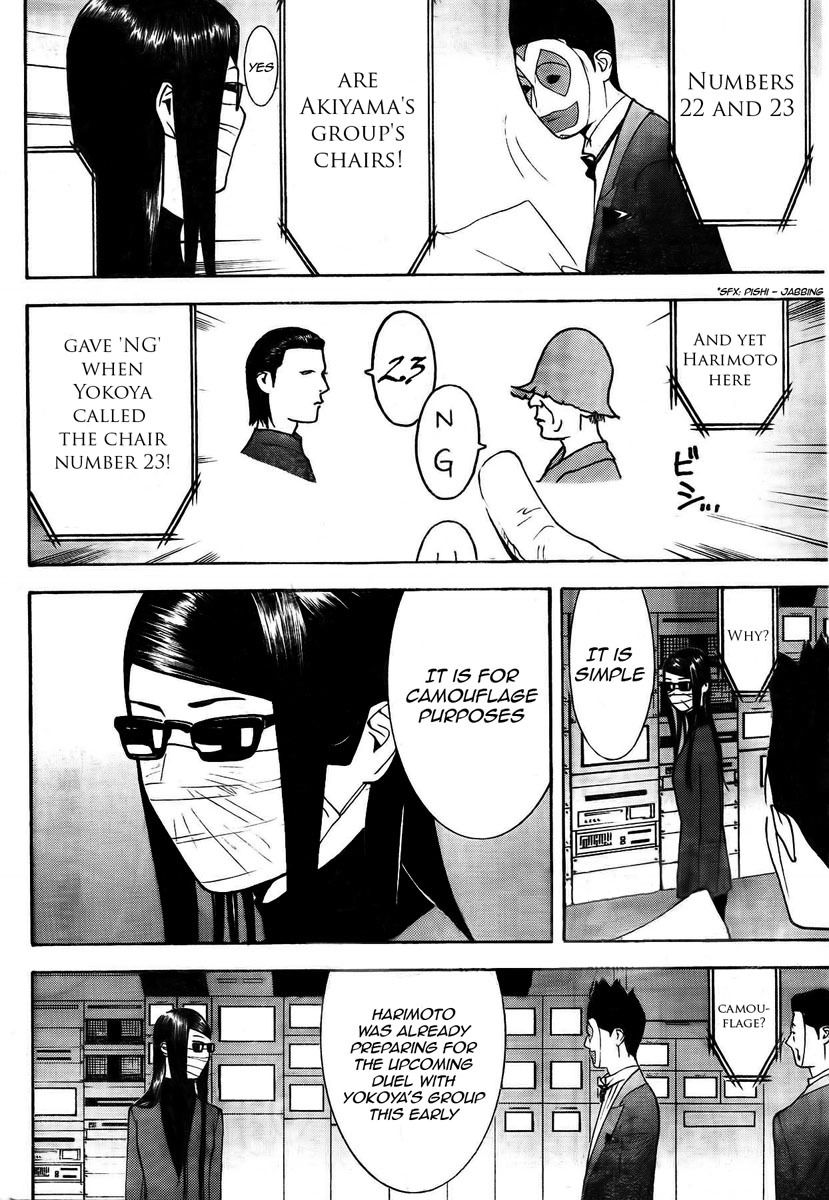 Liar Game Chapter 128 page 10 - Chapter 128: Prediction