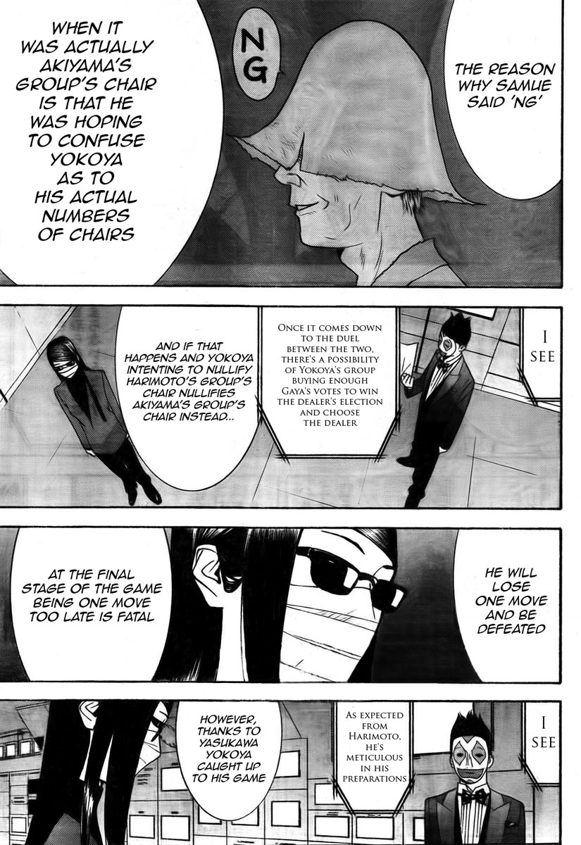 Liar Game Chapter 128 page 11 - Chapter 128: Prediction