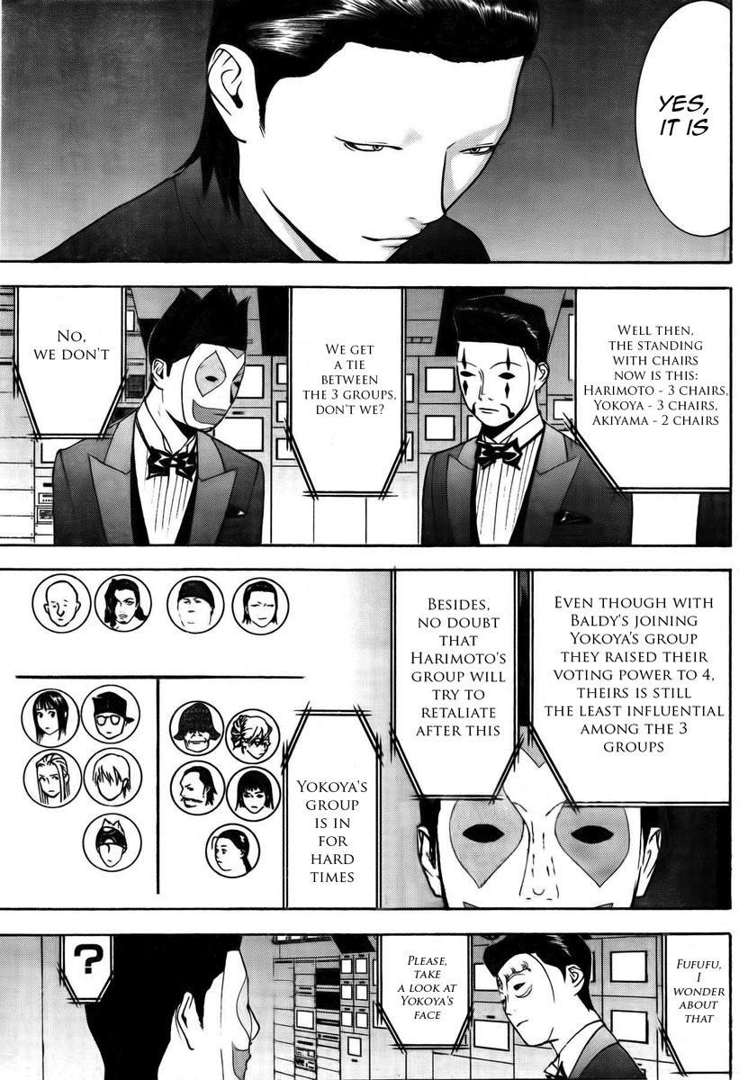 Liar Game Chapter 128 page 17 - Chapter 128: Prediction