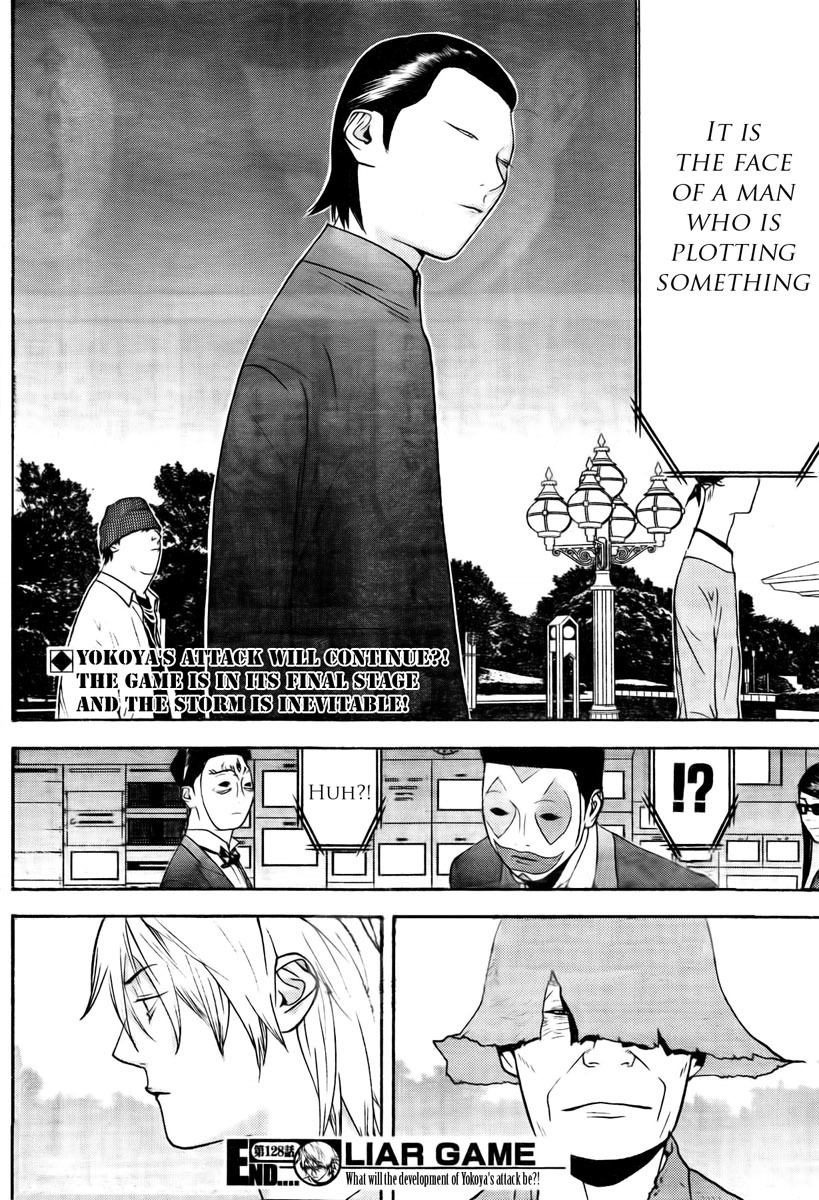 Liar Game Chapter 128 page 18 - Chapter 128: Prediction