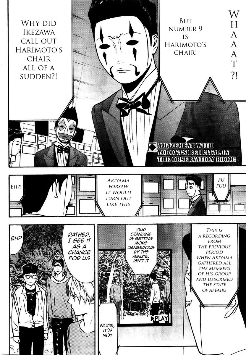 Liar Game Chapter 128 page 2 - Chapter 128: Prediction