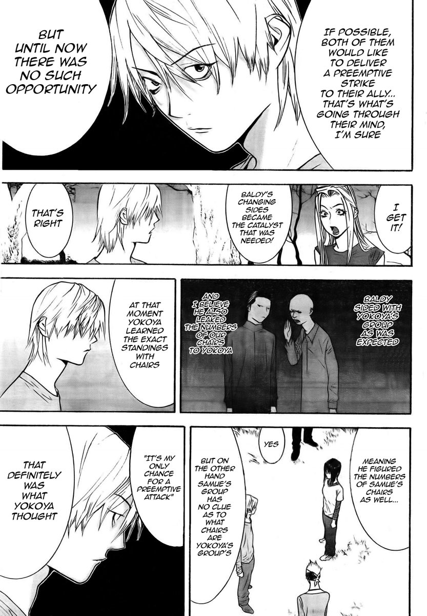 Liar Game Chapter 128 page 5 - Chapter 128: Prediction