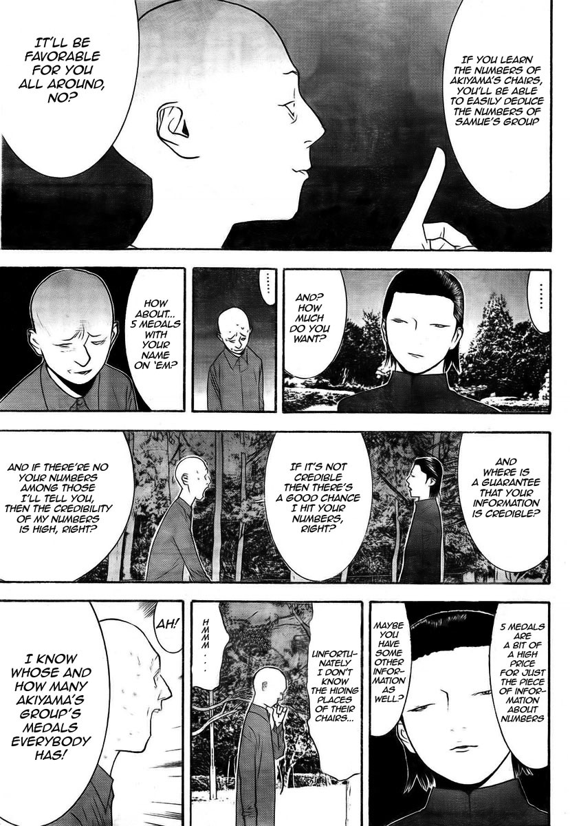 Liar Game Chapter 128 page 7 - Chapter 128: Prediction