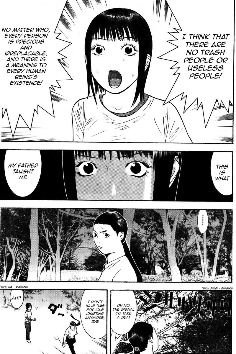 Liar Game Chapter 129 page 11 - Chapter 129: Rift