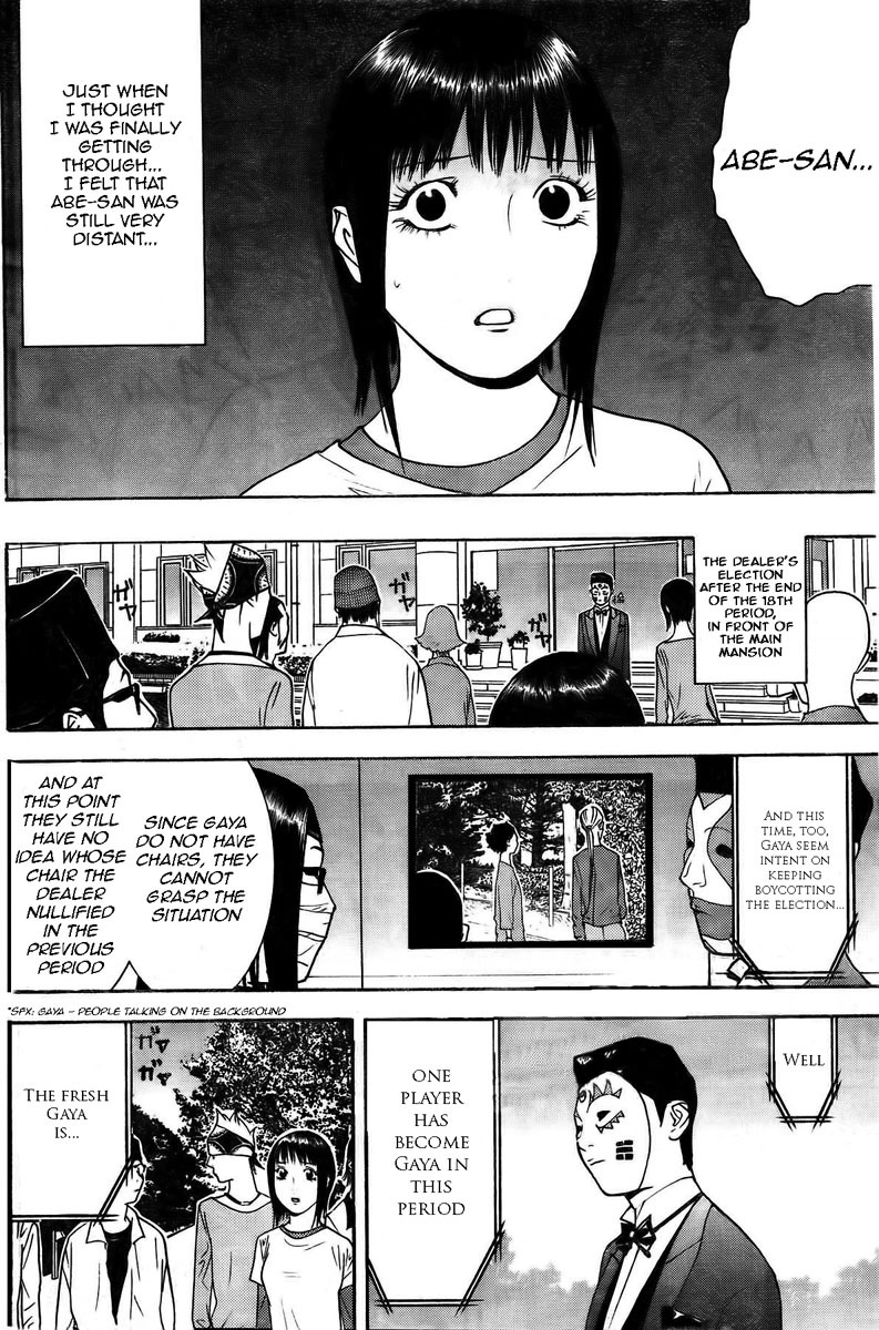Liar Game Chapter 129 page 12 - Chapter 129: Rift