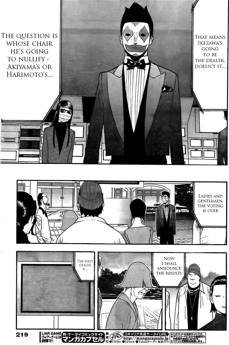 Liar Game Chapter 129 page 15 - Chapter 129: Rift