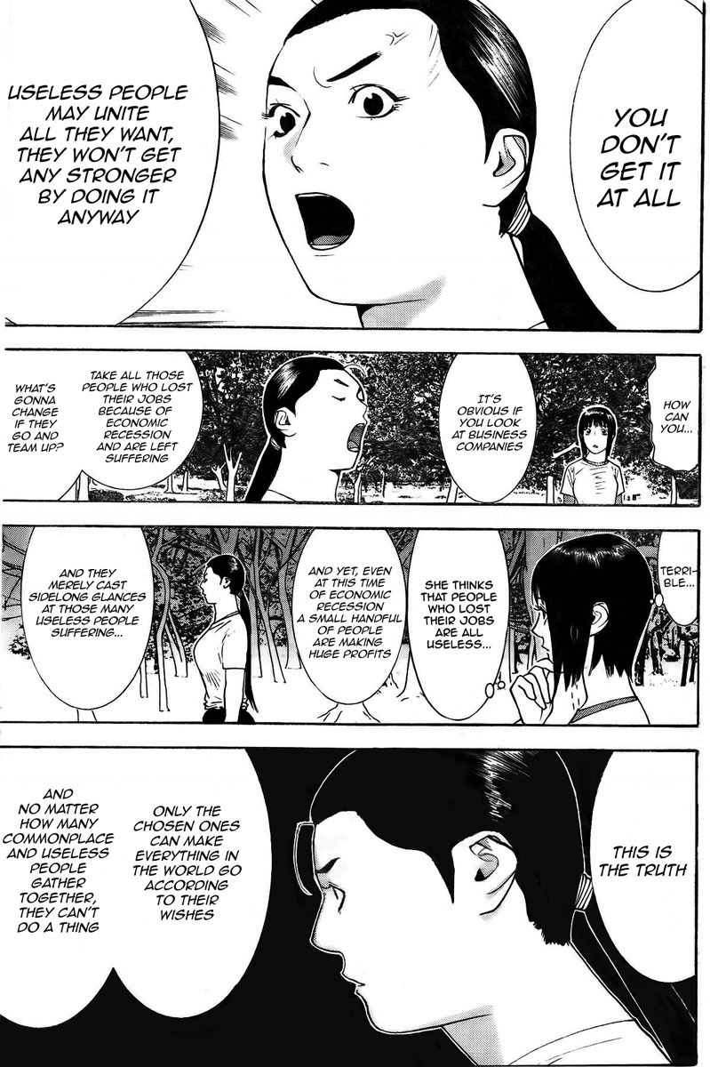 Liar Game Chapter 129 page 9 - Chapter 129: Rift