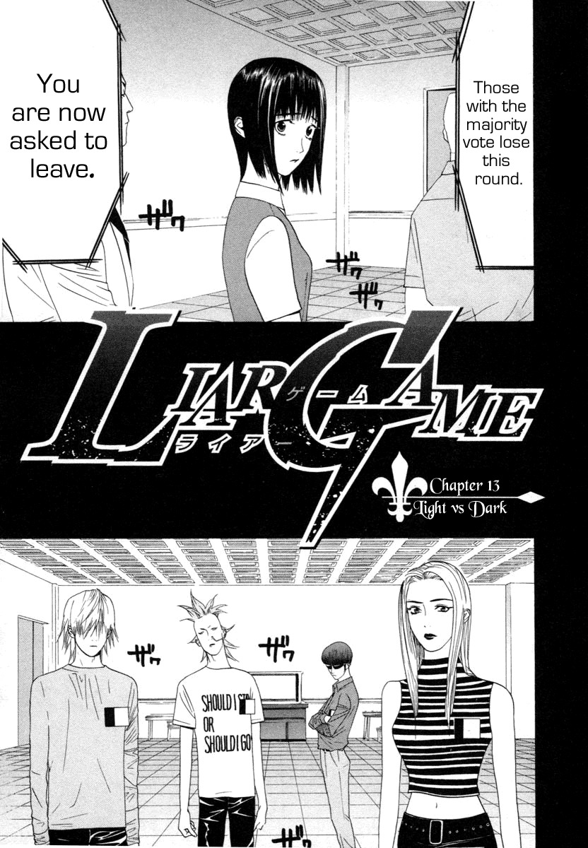 Liar Game Chapter 13 page 1 - Chapter 13: Light vs Dark