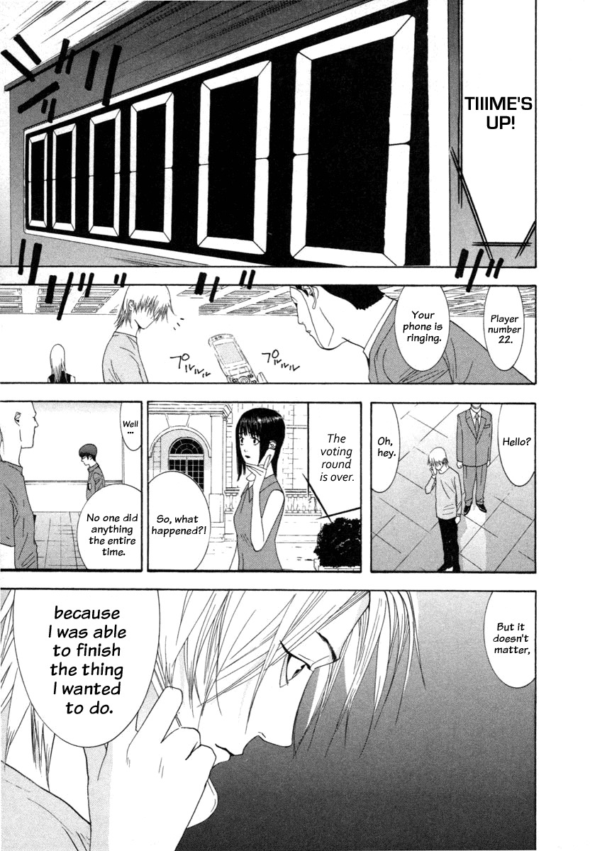 Liar Game Chapter 13 page 11 - Chapter 13: Light vs Dark