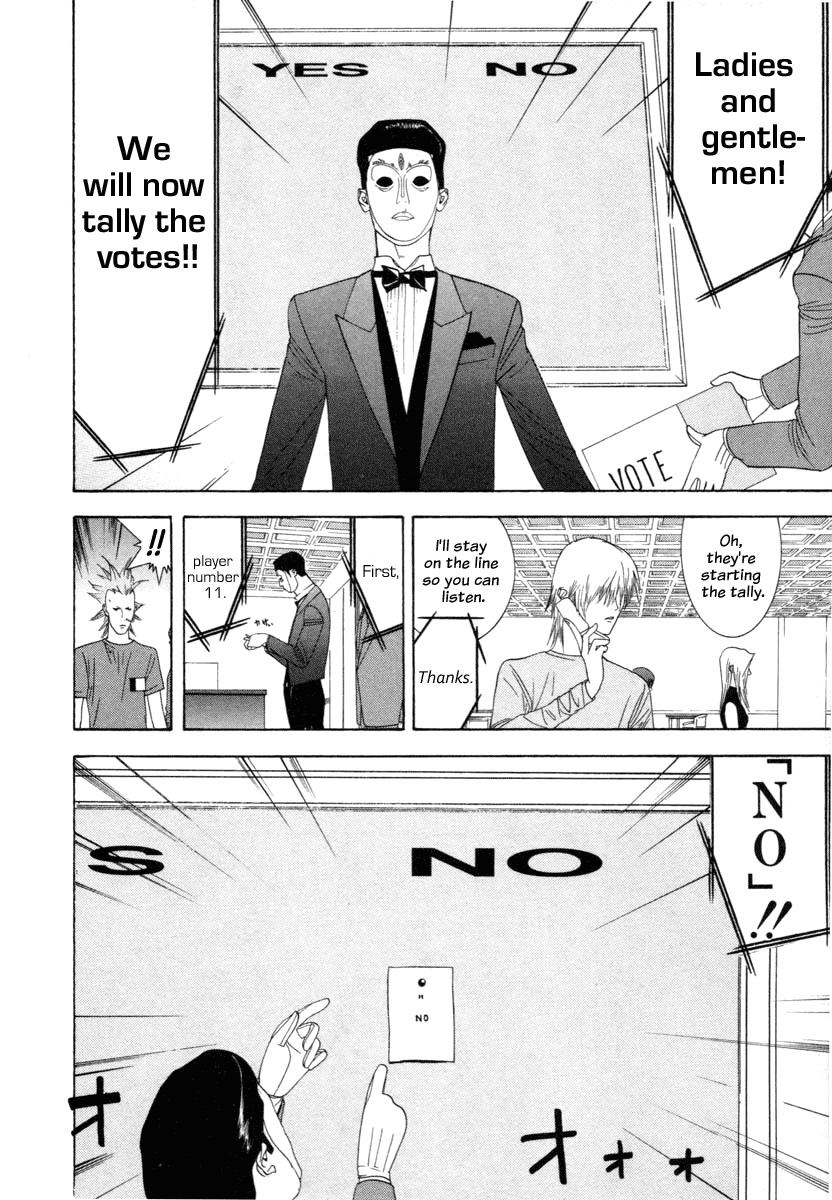 Liar Game Chapter 13 page 12 - Chapter 13: Light vs Dark