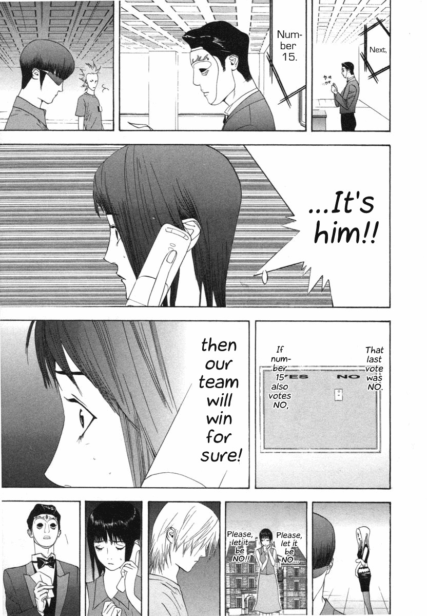 Liar Game Chapter 13 page 13 - Chapter 13: Light vs Dark