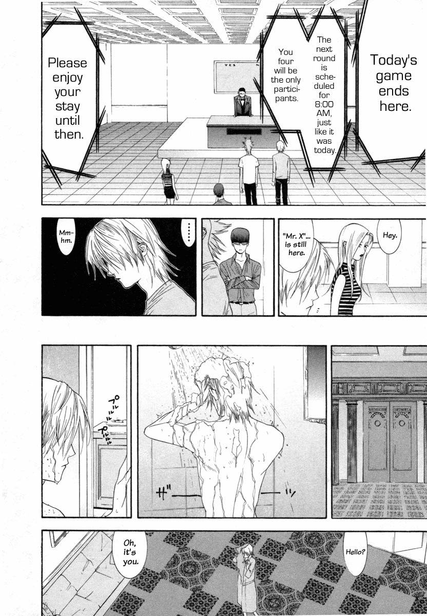 Liar Game Chapter 13 page 2 - Chapter 13: Light vs Dark